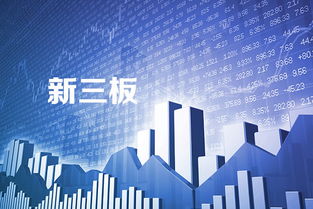 上海證券報 上市公司,財富管理,財經新聞,上證博客,網上營業部,中國資本市場信息披露平臺