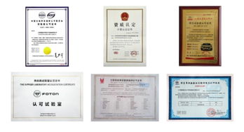 江蘇新通達(dá)企業(yè)簡(jiǎn)介