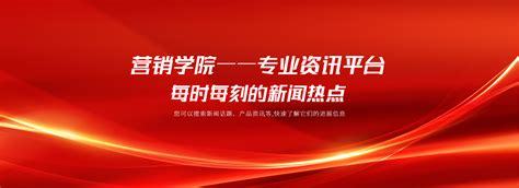 雅安seo網(wǎng)絡(luò)推廣揭秘_雅安seo網(wǎng)絡(luò)推廣靠譜嗎(2024年12月焦點(diǎn))